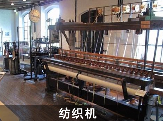 永傳微型電機應用於紡織機行業